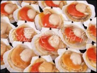 供應大連滄海笑凍品行，誠招水產品凍品代理