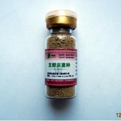 立足中原，輻射全國 鄭州市粗加工水產品批發市場全覽